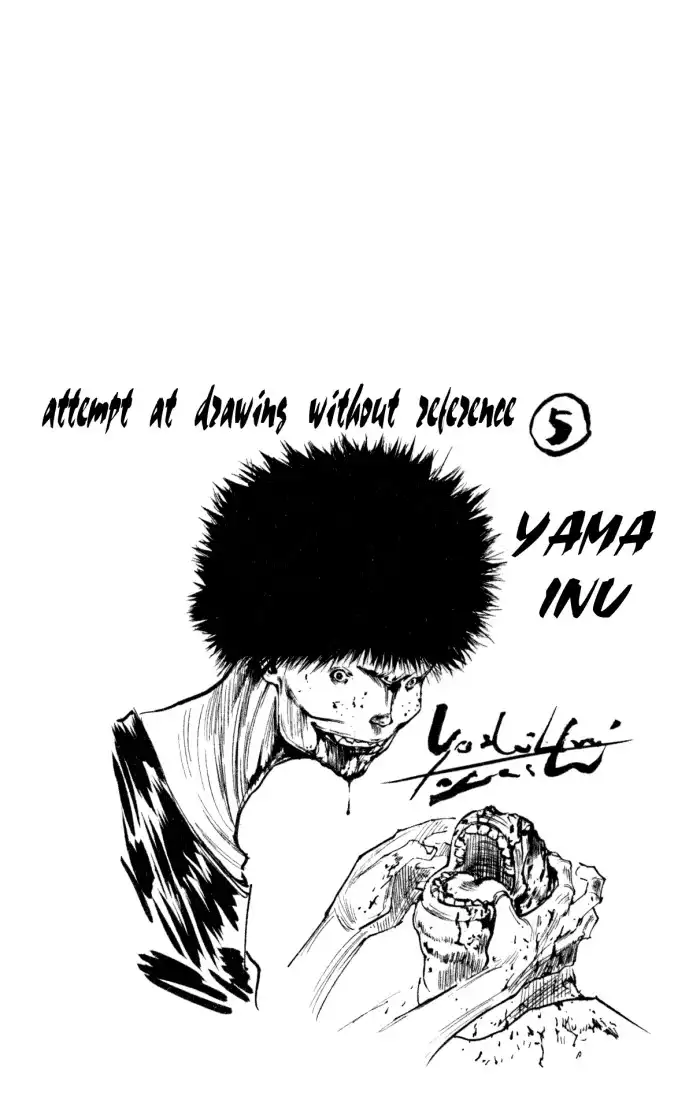 Hunter x Hunter Chapter 159 16